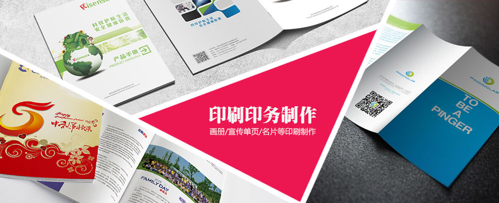 国产又粗又猛又爽又黄的视频P站